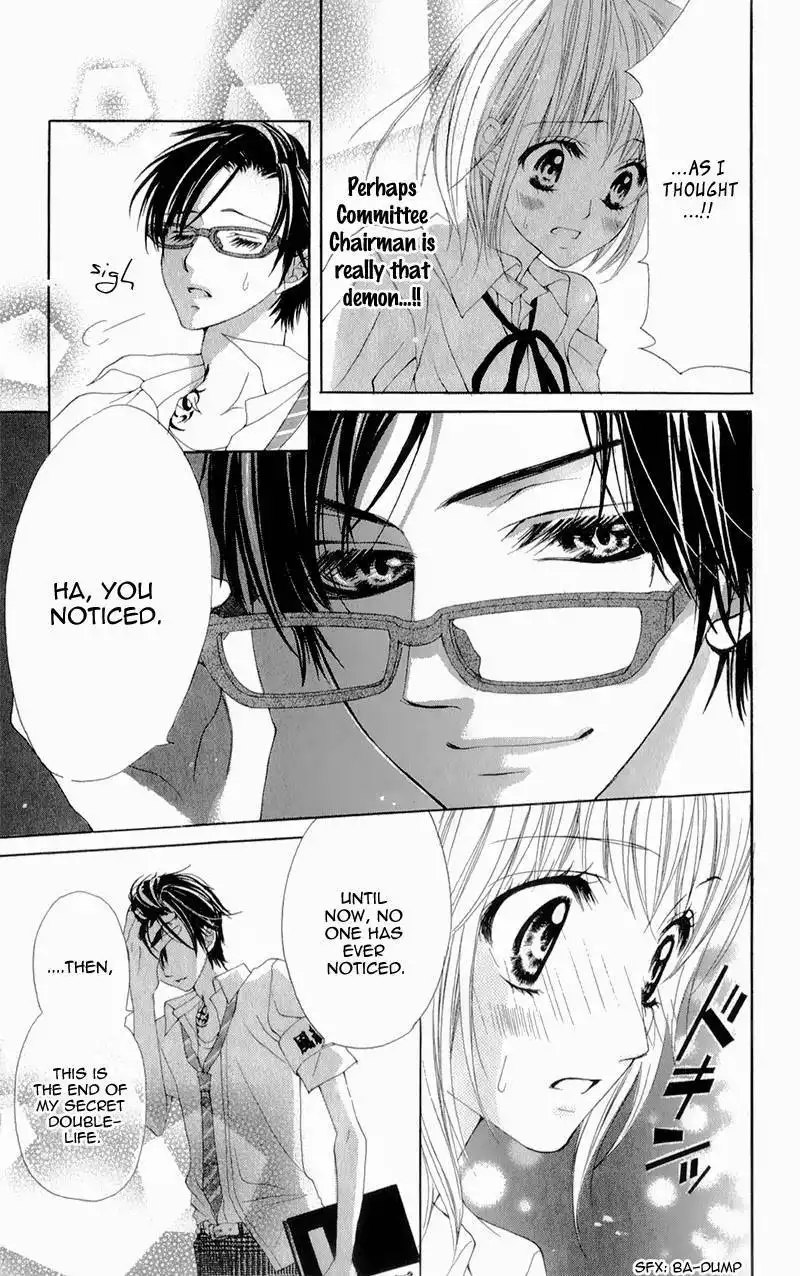 Yogoto Akuma to Kiss o Suru Chapter 1 25